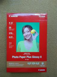 Canon 噴墨照片打印紙 高級光面照片紙 相紙 PP-208 4"X6" 4X6 4*6
