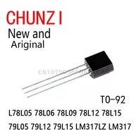 50PCS New and Original TO-92 Triode L78L05 78L06 78L09 78L12 78L15 79L05 79L12 79L15 LM317LZ LM317 i