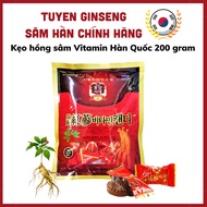 [Korean Packaging] Samsung Vitamin Korea Red Ginseng Candy Pack 200 Grams For Health Enhancement To Reduce Stress And Fatigue