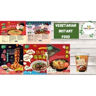 Happy Home Vegetarian Instant Noodles &amp; Instant Rice ( Mala Noodles / Kimchi Ramen / Chinese Spices / Curry Rice ) Vegan
