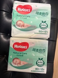 Huggies Natural Baby Wipes 天然加厚綿柔乾巾 80片