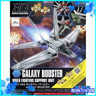 HGBC HG GALAXY BOOSTER GUNDAM BUILD FIGHTER BANDAI GUNPLA