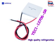 TEC1-12706SR refrigeration (แผ่นร้อน-เย็น) แผ่นเพลเทียร์