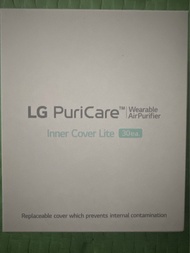 LG PuriCare 濾芯套 30個裝