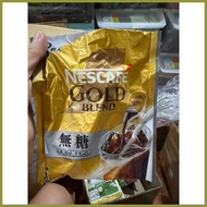 ✒ ♒ ﹊ nescafe potion Nescafé gold blend potion
