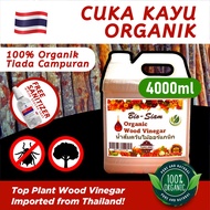 [4L] CUKA KAYU THAILAND ORGANIK Bio-Siam Baja Foliar Anti Serangga | Organic Wood Vinegar