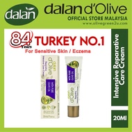 Dalan d'Olive Pure Olive Oil Reparative Intensive Care Cream 20ml