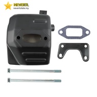 [LUMY] Silencer Seal Ring Fit for 394 395 394xp 395xp 503711305 Muffler Stud Kit