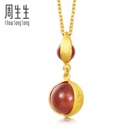 Chow Sang Sang 周生生 g Collection 999.9 24K Pure Gold Agate Pendant 86127P