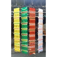 Lanna Tung Chang Transparent Type There Are 7 Rooms Size 25185. Cm.