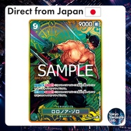 One Piece Card Game TCG Roronoa Zoro 2nd Anniversary Japan Set Japanese Ver. [OP06-118 SEC]