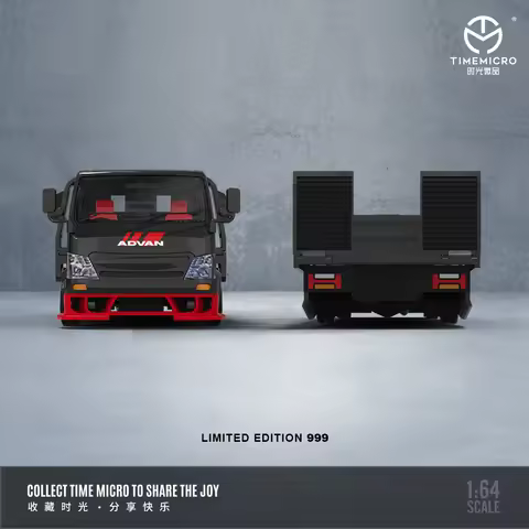 TimeMicro 1:64 H300 Flatbed Transport Trailer Advan Painting Alloy Car Model For Collection&Display&