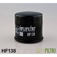 Hiflo Oil Filter HF 138 for Suzuki B