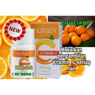 Zhulian Nutrilex Vitamin C