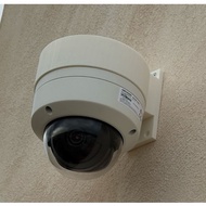 B132 Hikvision 125mm Dome Camera Bracket - Security Camera Wall Mount Bracket