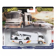 Hotwheels Premium | TEAM TRANSPORT TOYOTA SOARER & KOUSOKU HAULER Scale 1:64