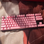 FEISHANG Mechanical Keycaps Mechanical Keyboard 104Pcs Transparent 61/ 87 Colorful 104/108 Blank Key