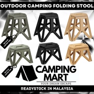 Stool Camping Outdoor Camping Stool Foldable Portable Stool Military Style Stool Camping Foldable St