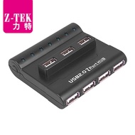 Z-T E K Lite U S B Splitter 2. 0 Set 7 Port H with 4A External Power Supply Black