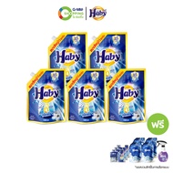 Haby ฮาบี้ เซตน้ำยาซักผ้าเข้มข้น กลิ่นเฟรชมารีน 1400 มล. (5 แถม 11) (จำกัด 1 เซต/คำสั่งซื้อ)#201406