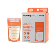 【mammyshop 媽咪小站】母乳儲存袋-200ml (60入)