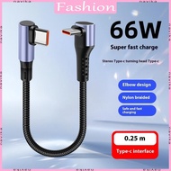 NAV 66W Short Data Cable Elbow Type C to Type C Fast Charging Cable for Power Case Cable Data Cord 1