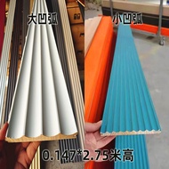 Influencer Paint-Free Concave Arc Size Wave Solid Wood Grille Wall Board Wall Board Decoration Model