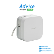 P-Touch BROTHER PT-P300BT Advice Online