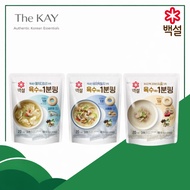 CJ Beksul 1 Minute Broth Coin 3 Flavor 20P 80g