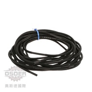 [Oster VAG] 1J0955751D Volkswagen VW AUDI SKODA Wiper Pipe Sprinkler Germany