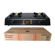 Kompor Gas Rinnai 2 Tungku RI 522C Gas Stove RI522C