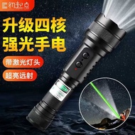 Initial Lighting Flashlight Indicator LED Strong Light Indicator Outdoor Adventure