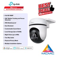 TP-LINK Tapo Pan/Tilt Outdoor Home Security Wi-Fi Camera C500 / C510W / C520WS / C310 / C320WS