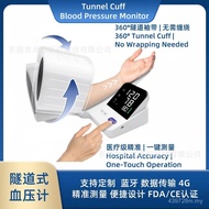 Cylinder Automatic Sphygmomanometer English Tunnel Smart Chinese Sphygmomanometer Sphygmomanometer M