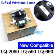 หัวเข็ม (Dotmatrix printhead) Print head Printhead  สำหรับ Epson LQ590  LQ2090LQ-590LQ-2090  dot-mat