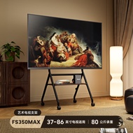 Brateck | Movable TV Stand 45-90 Inch