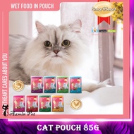 Smart Heart Cat Pouch 85g / Smart Heart Makanan Kucing Pouch