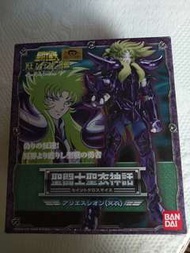 全新 Bandai 聖鬥士星矢 聖衣神話 冥白羊座