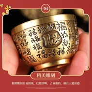 Thickened Baifu Cup Copper Wine Cup Water Supply Cup God of Wealth Copper Supply Water Cup Desktop C