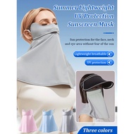 Ice silk sunscreen neck mask cycling ear mask UV masks