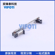 ALPS/ALPS RSA0N11M9A0J Plug-In 10V ±20% 10k High Precision Potentiometer