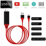 สาย Lightning HDTV สาย iPhone/iPad to HDMI สายเชื่อมต่อมือถือกับทีวี(TV)