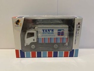 Tiny Isuzu N series 甄沾記五十鈴貨車
