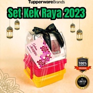 [𝟏𝟎𝟎% 𝐎𝐫𝐢𝐠𝐢𝐧𝐚𝐥] Tupperware Kek Raya Gift Set Cake Raya 2023 Hamper Raya