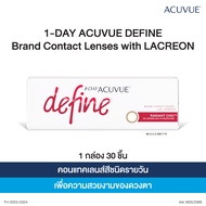 Acuvue 1-Day Define  สี Radiant Chic คอนแทคเลนส์สีรายวัน (30ชิ้น/กล่อง)