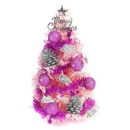 [特價]摩達客 台灣製1尺粉紅色裝飾聖誕樹(粉紫銀松果系)
