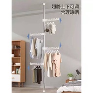 Lovely clothes drying rack, condo clothes rack, clothes rack, floor-standing clothes drying rack, space-saving No need to drill the ceiling Y006