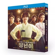 Blu-ray Disc Korean Drama Jeong Nyeon / Jeongnyeon: The Star is Born (2024) 3BD G002