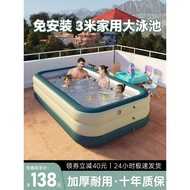 Children Ocean Ball Pool Household Large Indoor Slide Slide Pool Thickened Bobo Ball Pool Inflatable