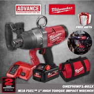 Milwaukee ONEFHIWF1 / ONEFHIWF1-801X M18 FUEL™ 1" High Torque Impact Wrench